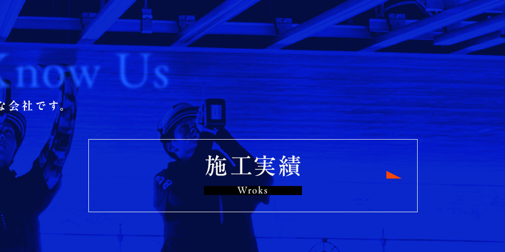 bnrhalf_works_off